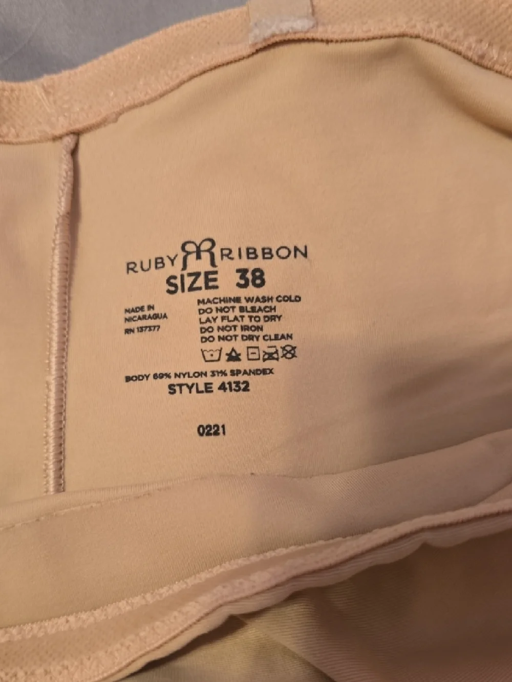 NWOT Ruby Ribbon Strapless Nude Shapewear Convertible Slip‎